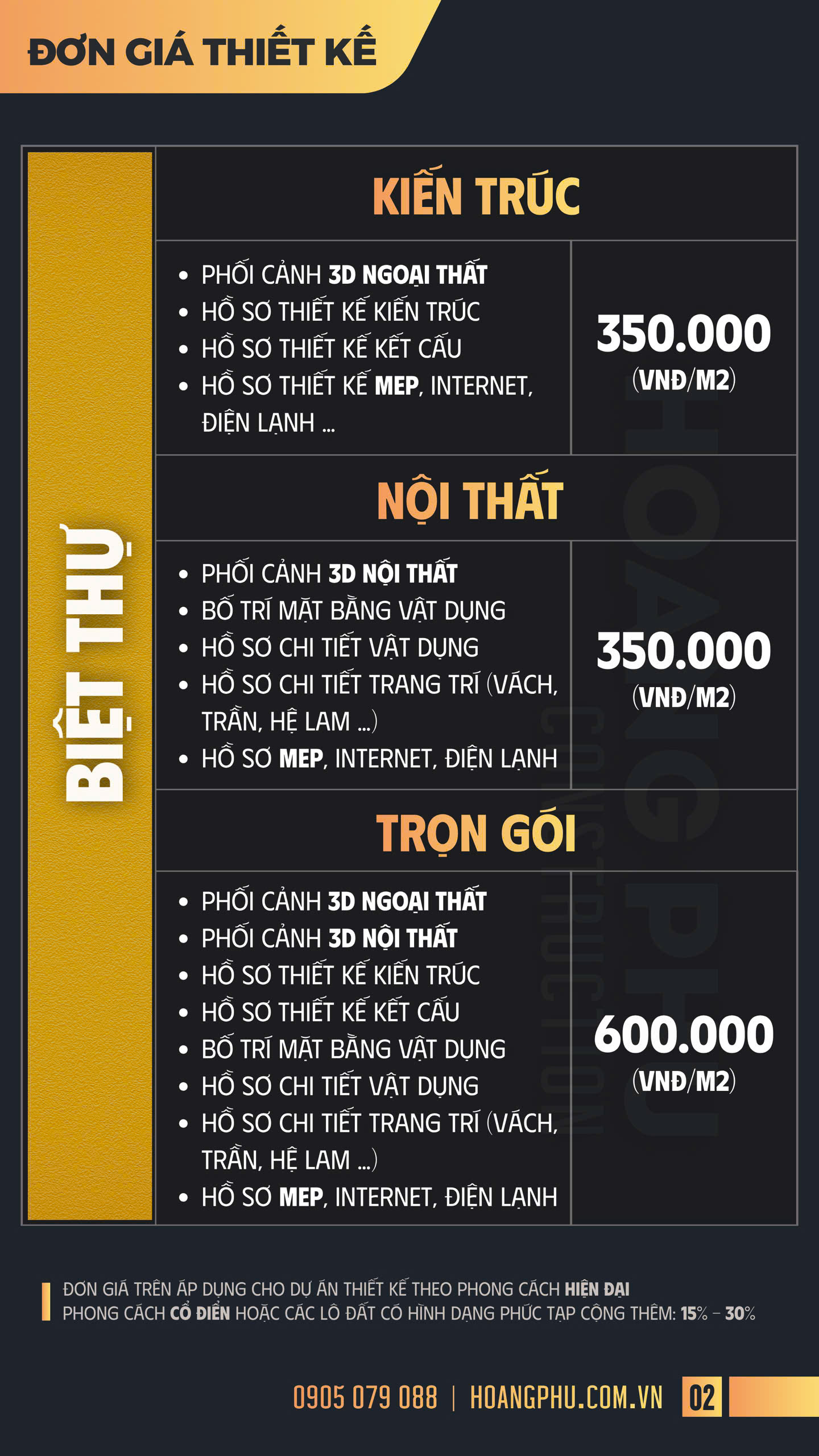 Bảng giá 3