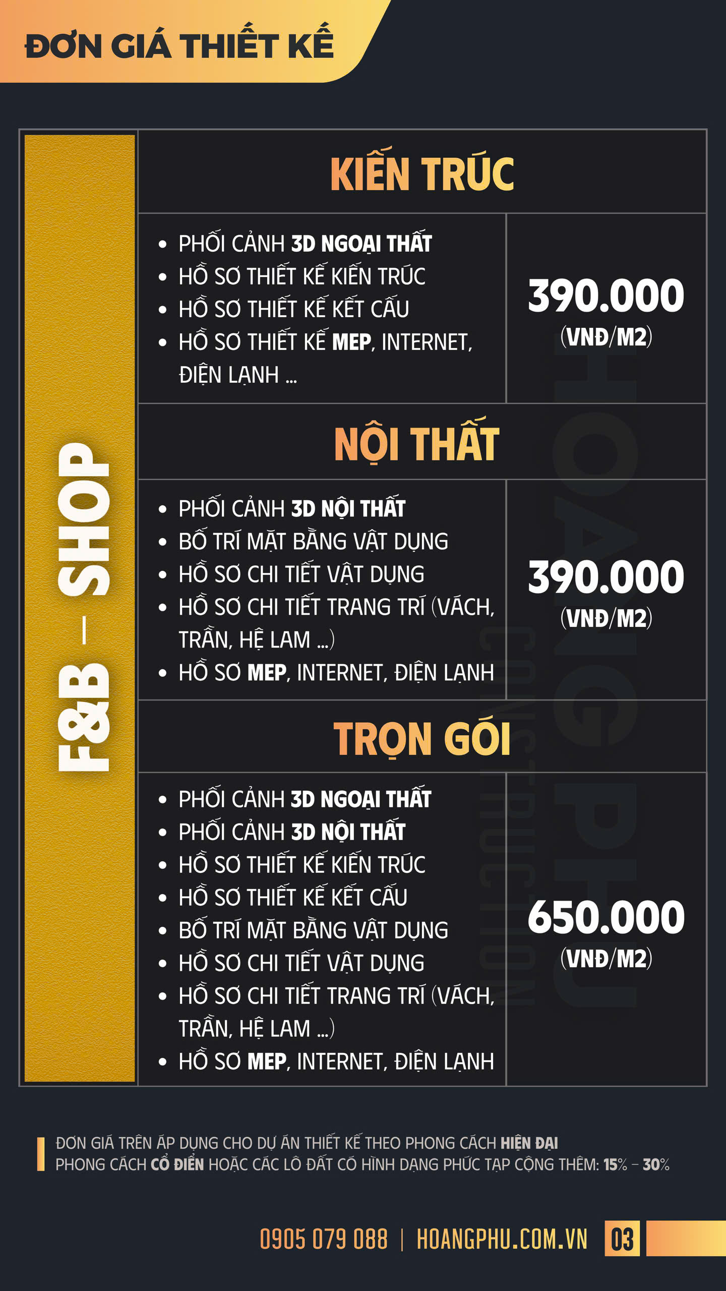 Bảng giá 4